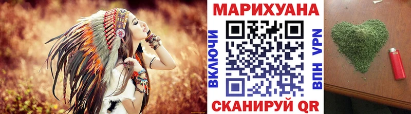 Наркошоп купить Конопля  Галлюциногенные грибы  КОКАИН  ГАШ  Меф  Полысаево
