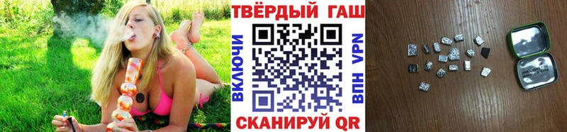 Купить закладки  Полысаево  ГАШИШ хэш 