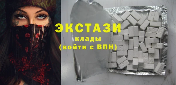 ешки Володарск