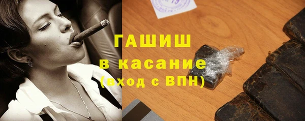 ешки Володарск