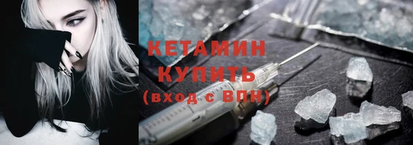 ешки Володарск