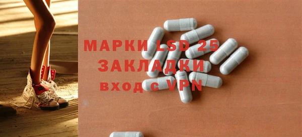 ешки Володарск