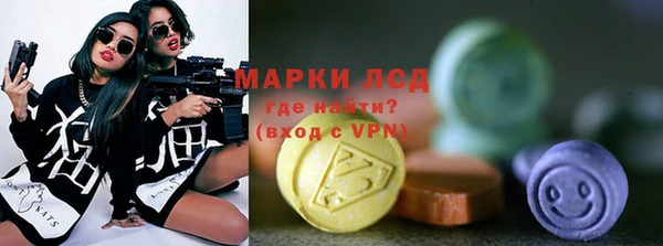 ешки Володарск