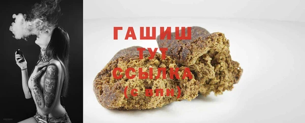 ешки Володарск