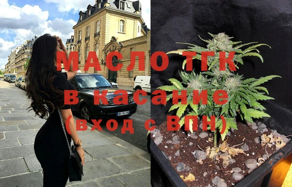 ешки Володарск