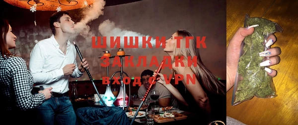 ешки Володарск