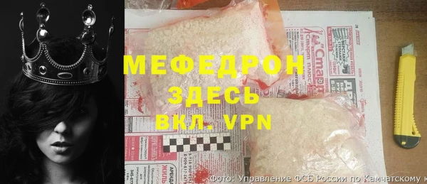 ешки Володарск