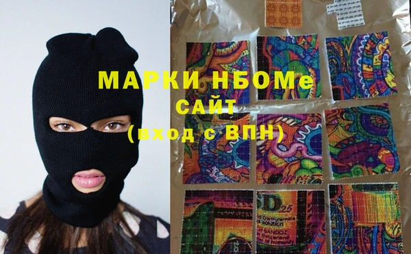 ешки Володарск
