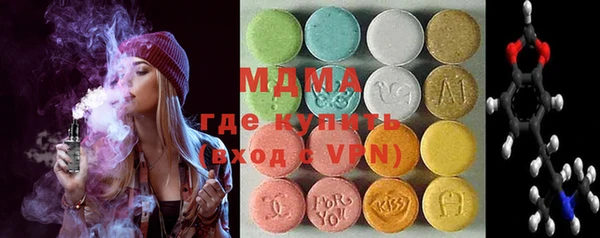 гашиш Волосово